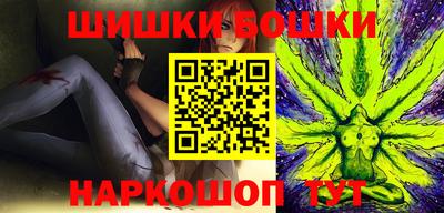 кокаин Славгород